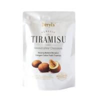 ราคา Beryls Tiramisu Almond White Chocolate เบริลส์ ทีรามิสุ อัลมอนด์ ไวท์ ช็อกโกแลต 300 g (21308130335)