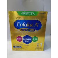 ราคา enfalac สูตร 1 ขนาด 500 กรัม 1 กล่อง เหมาะสำหรับแรกเกิด ขึ้นไปถึง 1 ปี (24710824991)
