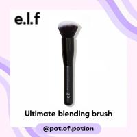ราคา POT OF POTION e l f Brush and Applicator Camo Concealer Sponge Halo Puff elf (21032585851)