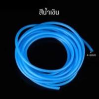 ราคา สายอ๊อกซิเจน 100 เมตร สายยางอ๊อกซิเจน สายออกซิเจนซิลิโคนอย่างดี ซิลิโคน อย่างดี หลากสี อุปกรณ์ตู้ปลา อายุการใช้งานยาวนาน (24434558497)