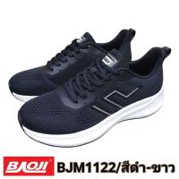 ราคา BAOJI BJM1122 รองเท้าผ้าใบชาย ไซส์ 41 45 (23577008369)