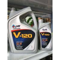 ราคา น้ำมันเครื่อง ปตท V120 เบอร์40 5ลิตร และ 5 1ลิตร เบนซินและดีเซล (23812544238)