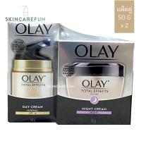 ราคา แท้ แพ็คคู่ OLAY Total Effects 7 in 1 Day Night Cream 50g โอเลย์โททัลเอฟเฟ็คส์สูตรป้องกันริ้วรอยเดย์ครีม ไนท์ครีม 50g (17573329925)