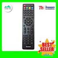ราคา รีโมทไทยแซท Thaisat HD รีโมทกล่องจานดาวเทียมไทยแซท รีโมท รีโมททีวี รีโมทแอร์ รีโมด (22844104376)