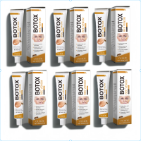 ราคา ครีมบำรุงผิวหน้าสูตรพิษผึ้ง ลดเลือนริ้วรอย ปรับปรุงความหย่อนคล้อย ผิวกระจ่างใส (24913439669)