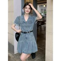 ราคา ชุดเดรสยีนส์ทรงเอเอวสูง แขนสั้น ปกเสื้อสูท กระโปรงทรงเอ กระโปรงสั้น ฤดูร้อน 2025 ชุดเดรสย้อนยุคสำหรับผู้หญิง (24566135090)