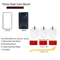 ราคา 70mai Dash Cam Mount สำหรับ70mai Dash Cam Pro D02 Lite D08 Pro Plus A500S Dash Cam 4K A800S (14469481671)