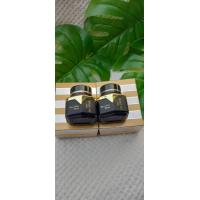 ราคา ครีมบาชิ Baschi บาชิแท้ มีหลายขนาดให้เลือก (25015000093)