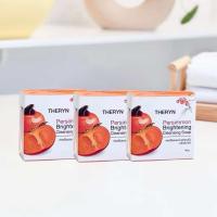 ราคา สบู่ลูกพลับญี่ปุ่น Persimmon Brightening Cleansing Soap สูตรระงับกลิ่นกาย ชุ่มชื้น กลิ่นหอม ฟรีถุงตีฟอง (24864356862)