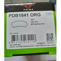 ราคา ผ้าดิสเบรคหน้าDmax 1 9 2 5Di 3 0turbo mu72wd 4wd 08 on โคโลราโด้ 11 on PDB1841 (10831117341)