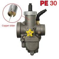 ราคา QA คาบูเอ็นโปรแท้ 28 30mm HONDA ลูกเร่งทองเหลือง คาร์บู DASH NSR150 NPOR LS125 PROARM PE28 PE30 (24812599435)