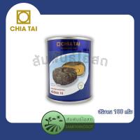 ราคา แพ็กเกจใผม่แบบซอง ฟักทองศรีเมือง 16 เมล็ดพันธุ์ฟักทองลูกผสม ศรีเมือง 16 ตราเจียไต๋ ปริมาณ 20 100 กรัม (20864531973)