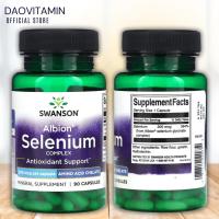 ราคา ลอตผลิตใหม่ Exp 02 2027 Swanson Albion Selenium Complex 200 mcg 90 แคปซูล (21427892730)