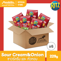 ราคา ยกลัง 6 ถุง Ritz Toasted Chips Sour Cream and Onion ริทซ์ โทสเต็ดชิปส์ รสซาวร์ครีมแอนด์ออเนียน 229g (24563876340)