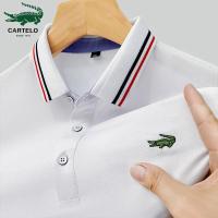 ราคา 2023ใหม่ที่มีคุณภาพสูง Lacoste เสื้อยืดสำหรับผู้ชายปักผู้ชายเสื้อยืดบุรุษเสื้อโปโลเสื้อชายโปโลเสื้อยืดสำหรับผู้ชายฤดูร้อน (21165283324)
