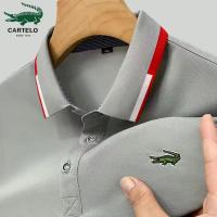 ราคา 2023ใหม่ที่มีคุณภาพสูง Lacoste เสื้อยืดสำหรับผู้ชายปักผู้ชายเสื้อยืดบุรุษเสื้อโปโลเสื้อชายโปโลเสื้อยืดสำหรับผู้ชายฤดูร้อน (21165366096)