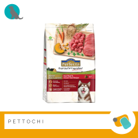 ราคา Perfecta อาหารสุนัข 3 KG Dog Food (23739219455)
