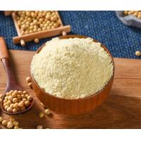ราคา 500g Raw Soybeans Powder Soya Bean Powder Soybean Meal Powder Soy Flour Powder (23584781469)