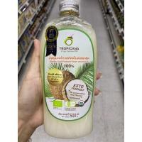 ราคา Tropicana Organic Cold Pressed Virgin Coconut Oil 100 500 Ml น้ำมันมะพร้าว สกัดเย็น ออร์แกนิค ตรา ทรอปิคานา (16290704453)