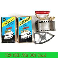 ราคา เตารีด เตารีดวินเทจ เตารีดโบราณ ของตกแต่งร้านวินเทจ เตารีดเตาถ่าน ของโบราณ อุปกรณ์รีดผ้า เตารีด แบบไม่ใช้ไฟฟ้า ใช้ถ่าน (24843884357)