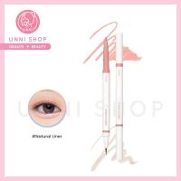 ราคา แท้100 พร้อมส่ง Etude Reborn Maker Lip Liner ลิปและไลน์เนอร์เพิ่มมิติให้ใบหน้า (23320139193)