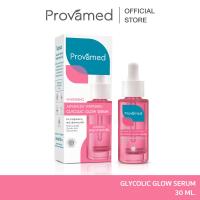 ราคา Provamed The Powerful of Serums Provamed bio retinol aging serum Provamed Glycolic glow serum Provamed Gotu kola Serum (24816294879)