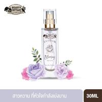 Beauty Cottage Victorian Blooming True Love EDP 30ml