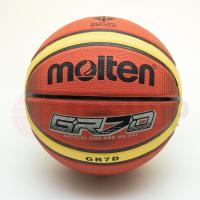 ราคา ลูกบาสเกตบอล Molten BGRX7D TI size 7 ของแท้ 100 มีมอก ของแท้ (15397344144)