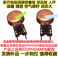 ราคา Direct selling HDAM8888SQ 883B คู่ Op Amp สองทางจาก Crown Audio LME49720HA OP06AT ชิ้นส่วนอิเล็กทรอนิกส์ เครื่องมือวิศวกรรม อุปกรณ์อิเล็กทรอนิกส์ (24405052264)