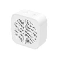 ราคา Mi Compact Bluetooth Speaker 2 ลำโพงบูลทูธเอไอแบบพกพา CN (4966948191)