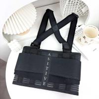 ราคา เข็มขัดพยุงหลัง Back Support Belt ASITIVE สายคาดหลัง ที่บล็อคหลัง สายคาดเอว เข็มขัดรัดเอว เข็มขัดรัดหน้าท้อง (24350008727)