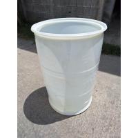 ราคา ถัง200ลิตรสีขาวอย่างหนา ถังสวยเหมือนใหม่ (16426208296)