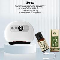 ราคา YOTEX เครื่องนวดหน้าไฟฟ้า กัวซาไฟฟ้า 9 ระดับ ประคบร้อน กระชับผิวหน้า นวดหน้าไฟฟ้า นวดหน้าอัจฉริยะ (23058283519)