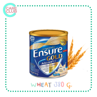 ราคา Ensure Gold AdvancePro Wheat 380g 800g นมผง เอนชัวร์ แอดวานซ์โปร กลิ่นธัญพืช สูตรหวานน้อย 380กรัม 800กรัม (20800995641)