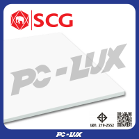 ราคา SCG แผ่นฝ้าเคลือบสี คัลเลอร์ทัช ตราช้าง ขนาด 600x1200x9 มม 8 แผ่น (23530879158)