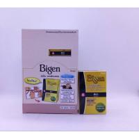 ราคา Bigen บีเง็นผงย้อมผม บีเง็นกลิ่นอ่อน ผสมน้ำหอม ปราศจากแอมโมเนียเหมาะสำหรับปิดผมขาว ยกโหล (24387958931)