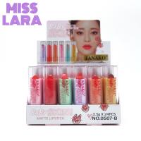 ราคา 24แท่ง TANAKO Skin Baby Matte Lipstick ลิปสติกแมทต์ สีเด่นชัด กลบสีคล้ำริมฝีปาก (24660853099)