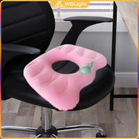 ราคา เบาะรองนั่งริดสีดวงทวารหมอนเบาะที่นั่งห่วงยางรูปโดนัท WBLight (23804299954)