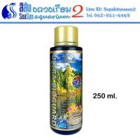 ราคา AZOO ULTRA BIOGUARD แบคทีเรียเทพ หรือ แบคฝาทอง แบคทีเรียชนิดน้ำสูตรเข้มข้น มี PSB biofilm ขนาด 250ml (7702760644)