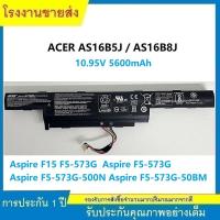 ราคา ประกัน1ปี Battery Acer แบตเตอรี่ เอเซอร์ AS16B5JAS16B8J Aspire F5 573G E15 E5 575G F5 573 (21667367984)