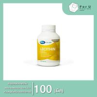 ราคา MEGA WE CARE Lecithin 1200mg สกัดจากถั่วเหลืองธรรมชาติ ถั่วเหลือง 100เม็ด For U Pharma (7187320399)