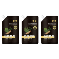 ราคา สินค้าขายดี แชมพูป้องกันผมร่วงโสมและโชวูแชมพูแก้ผมร่วง แชมพูสมุนไพรขิงบำรุงผม แชมพูปลูกผม ยาสระผมแก้ร่วง แชมพูขิงเพียวการดูแลอย่างล้ําลึก แชมพู (24851316202)