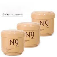 ราคา Ankoma N9 Plant Vitality Hair Mask เครื่องกำจัดผมแห้งและรังunoed ปรับปรุงความนุ่มและชุบติดผม เปลือกน้ำมันอบไม่ต้องอบ (24034902837)