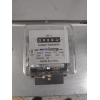 ราคา mITSUBISHI มิเตอร์ไฟฟ้า มิเตอร์ มิเตอร์ไฟ มาตราวัดไฟฟ้า 5A10A15A เทา MITSUBISHI หม้อมิเตอร์ เนชั่นนาย (24776167214)