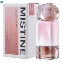 ราคา Mistine มิสทีน ไทย ลาเต้ ลอง แวร์ ลิป เกลซ 2 9ก 03 สมุย เกอิชา (22688987735)