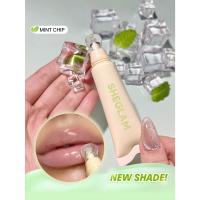 ราคา SHEGLAM Crystal Glaze Moisturizing Lip Care (24620509117)