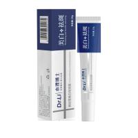 ราคา กำจัดกระ ไวท์เทนนิ่ง ดร เซียวลี่ ครีมลบกระไวท์เทนนิ่ง ลบฝ้า กระ จุดด่างดํา มีประสิทธิภาพ Dr Xiaoli Whitening and Anti Freckle Cream ครีมไวท์เทนนิ่งและป้องกันฝ้ากระ จุดด่างดำ ให้ความชุ่มชื้น ชุ่มชื้น (