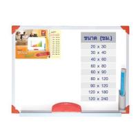 ราคา กระดานไวท์บอร์ด แถม ปากกาไวท์บอร์ด แปรงลบกระดาน กระดานเขียน ไวท์บอร์ด โรบิน ขนาด ซม 20x30 30x40 40 x 60 60 x 80 60 x 90 80 x 120 (1080894802)