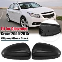 ราคา ฝาครอบกระจกมองข้างสำหรับรถยนต์ Chevrolet Cruze ปี 2009 2015 ฝาครอบประตูด้านนอก ตัวเรือน ABSdgo (24118759539)
