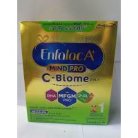 ราคา เอนฟาแล็ค a mind pro C Biome สูตร 1 ขนาด 475 กรัม 1 กล่อง อายุยาว 2026 (24710853911)